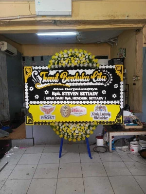 Papan Bunga di Larangan Selatan