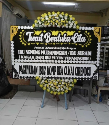 Papan Bunga di Larangan Selatan