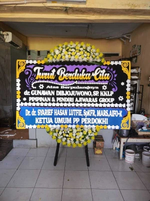 Papan Bunga di Larangan Selatan
